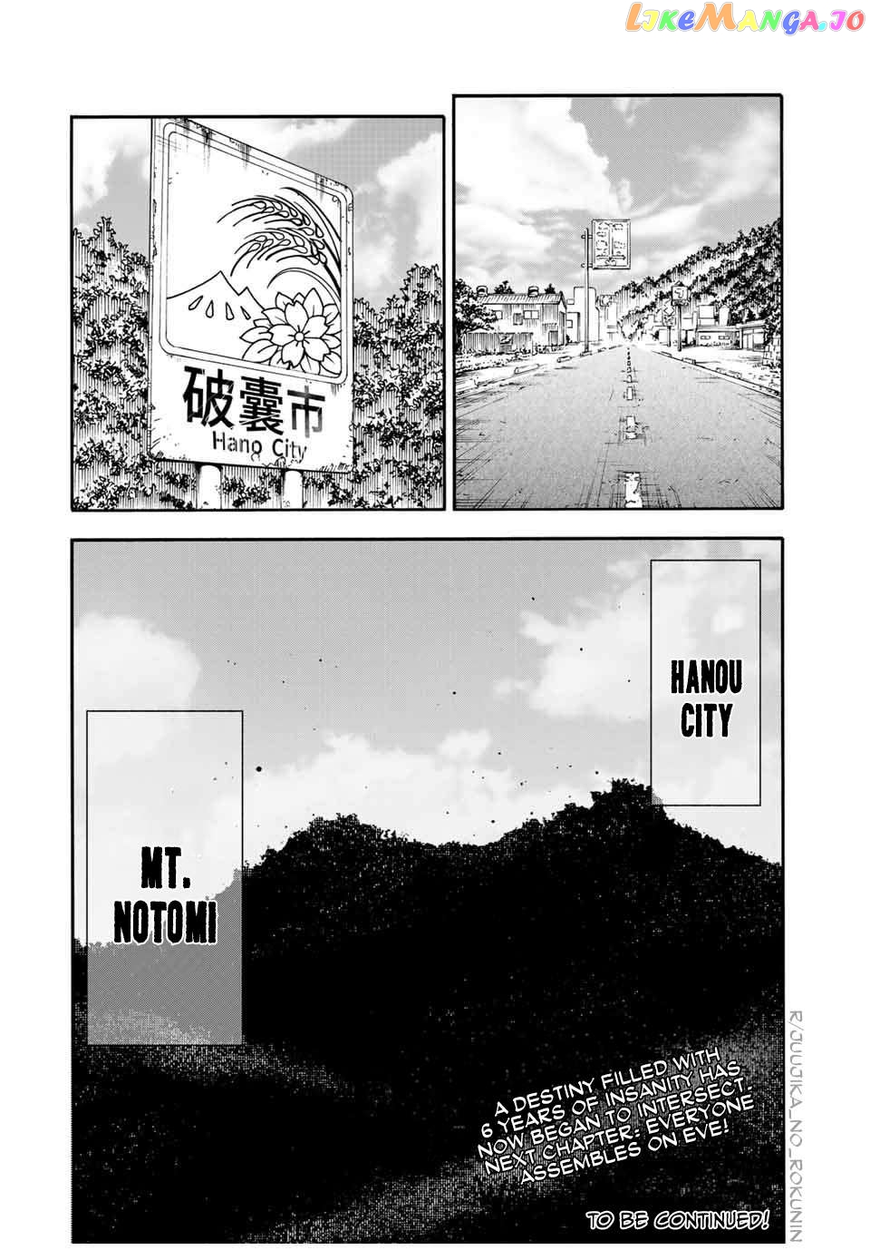 Juujika No Rokunin Chapter 147 image 20